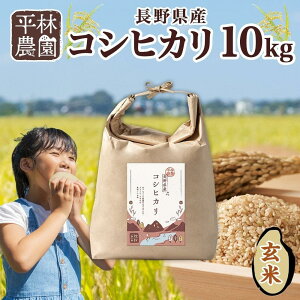 yӂ邳Ɣ[Łzy2025N11`zߘa7NY RVqJ  10kg×1 쌧Y   ͂ CX GI Â _ƒ Y MB lC Mtg  є_  
