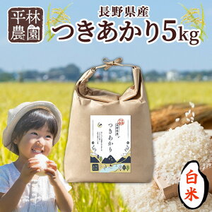 yӂ邳Ɣ[Łzy2025N12`zߘa7NY   5kg×1 쌧Y    ͂ CX Â _ƒ Y MB lC Mtg  є_  