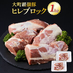 yӂ邳Ɣ[Łz咬 q1kg (500gE2pbN) |   ɂ Hi lC   Mtg