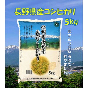 yӂ邳Ɣ[Łz RVqJ 쌧Y 5kg |    Hi lC  