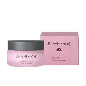 【ふるさと納税】あづみ野の大地 クリーム 40g | ふるさと 納税 支援 フェイスクリーム スキンケア 基礎化粧品 化粧品 保湿クリーム 顔 保湿 エイジングケア フェイスケア ご当地 長野県 大町
