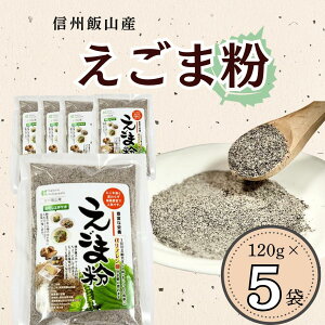 yӂ邳Ɣ[Łzܕ 120g×5 (Af-003)y 쌧 юRs    i Ԃ    A 䈥A zj Cj p i  