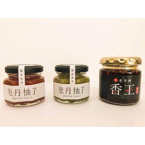 yӂ邳Ɣ[ŁzOMq2ri΁EԃZbgj{1r(Ag-004)y [ 䂸Ӟ 쌧 юRs h Ni Zbg MBY O傤 Mq傤 OMq MB 煖  Mt