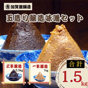 yӂ邳Ɣ[Łz킹ĂɔI ꉮ ʑNXƋʑONXZbg 1.5kg (Au-002)y 쌧 юRs ʑ1Nn ʑ3Nn nX n MBX 