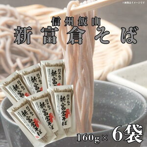 yӂ邳Ɣ[ŁzMBюR@Vxq 960g (160gx6܃Zbg)y 쌧 юRs Yn 쌧 юRs    MB { { xq C  ̂ǉz xXgZ