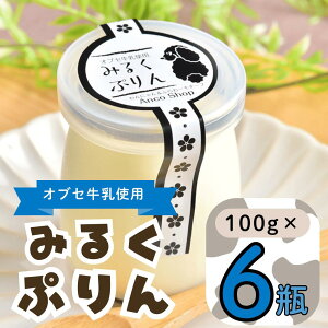 yӂ邳Ɣ[Łzy①z݂邭Ղ 6Zbg(Ac-003)y 쌧 юRs Ղ v z{ IuZ XC[c C  َq  n  ݂邭 ~N Mt
