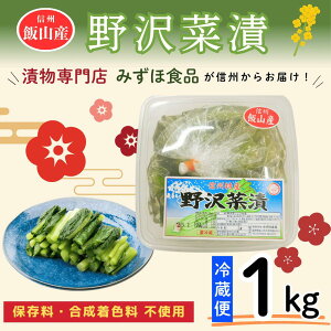 yӂ邳Ɣ[ŁzؒЁ@^ 1kg(Bl-001)y 쌧 юRs    MB MBY Е   ̂  ^ LO  Mtg LO 