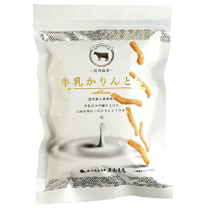 yӂ邳Ɣ[ŁzƂ 90g?5 (Bh-002)y 쌧 юRs  Ƃ aَq lC  َq  n  Mtg v[g a ̓ LO  