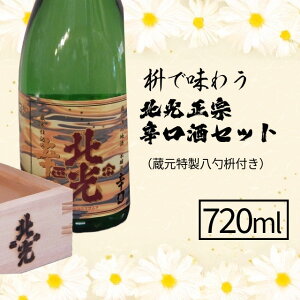 yӂ邳Ɣ[ŁzeŖ키@k@hZbgiٞetjy  쌧 юRs k  oYj j j LO a ̓ ̓ hV̓ LOi   