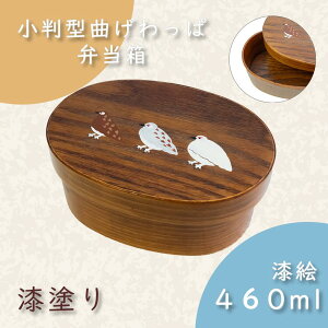 yӂ邳Ɣ[Łzyhzu炢傤vG ^Ȃϕٓ(Ba-026)y 쌧 юRs Mtg v[g LO a av[g ٓ ̓ ̓ hV̓ L