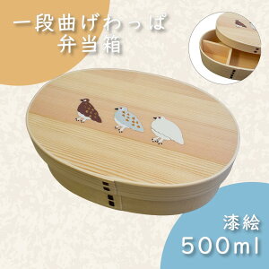 yӂ邳Ɣ[Łzyhzu炢傤vG iȂϕٓ(Ba-025)y 쌧 юRs Mtg v[g LO a av[g ٓ ̓ ̓ hV̓ LO