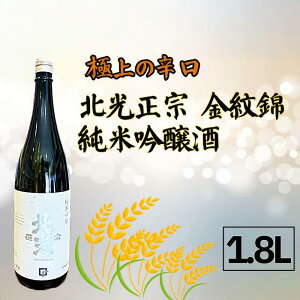 yӂ邳Ɣ[Łzɏ̐hEk@  ċ 1.8L(Bk-011) y  쌧 юRs k  oYj j j LO a ̓ ̓ hV̓ LOi   z