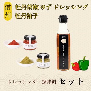 yӂ邳Ɣ[ŁzOӞ䂸hbVO200ml×1{ OMq2riԁE΁jZbg(Ag-007)y MqhbVO 쌧 юRs ؕ hbVO OӞz