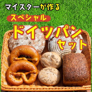 yӂ邳Ɣ[Łz}CX^[XyV hCcpZbg ƐCVRy gpy 쌧юRs n[hn hCcp C Gp ubcF }CX^[ hCcpz