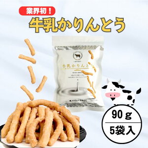 yӂ邳Ɣ[ŁzƂ 90g?5 (Bh-002)y 쌧 юRs  Ƃ aَq lC  َq  n  Mtg v[g a ̓ LO  