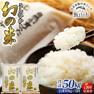 yӂ邳Ɣ[Łzys\zV ߘa7NY kMB݂䂫 ̕ Ђ Iׂ e   2kg 5kg 10kg 15kg 25kg 50kgo׊JnF2025N11` y 쌧 юRs MB   