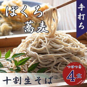 yӂ邳Ɣ[Łzy①zzMBYł΁uMB\ڂv4HZbgy 쌧 юRs  ڂ ̂ǂ cc p i  Mtg v[g LO a