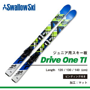 yӂ邳Ɣ[Łz qXL[ IׂTCY 120cm 130cm 140cm rfBOt GRIP WALKΉ (Vf) y XL[ 쌧 юRs XL[ XL[ ~  EB^[ X|[c Zbg q L