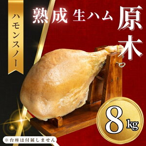 yӂ邳Ɣ[Łzn ݂䂫|[N s nXm[ t  8kg y①zzs o׊JnF2025N12{ ty  ؓ n ݂䂫 ̓ kMB uh 쌧 юRs 