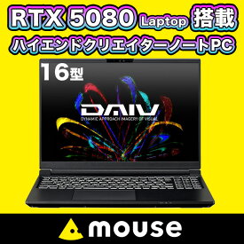【ふるさと納税】 ＼RTX 5080 Laptop 搭載／ ノートパソコン 新品 16インチ WQUXGA CoreUltra9 275HX メモリ 32GB 大容量 SSD 2TB 3年保証 マウスコンピューター DAIV N6 Windows11 ノートPC パソコン クリエイター 動画編集 ゲーミング 軽量 長野県飯山市生産 【1700】