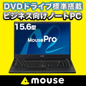 【ふるさと納税】 3年保証 ノートパソコン DVDドライブ搭載 新品 MousePro L5 15.6型 フルHD 液晶 Core i3 1215U メモリ 16GB SSD 128GB WEBカメラ マウスコンピューター Windows11Pro SDカードリーダー ビジネス ノートPC パソコン 長野県飯山市生産 【1692】