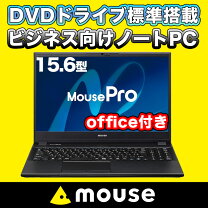 楽天市場】G-Tune（ノートPC｜パソコン）：パソコン・周辺機器の通販