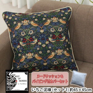 yӂ邳Ɣ[ŁzFabric by xXgIuX pCsOtJo[&NbV 45cmp (Jo[S8)yG1458725z