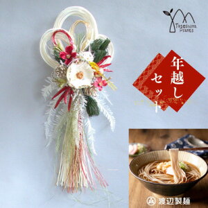 yӂ邳Ɣ[ŁzƐMB̔NzZbg(D)y1458849z