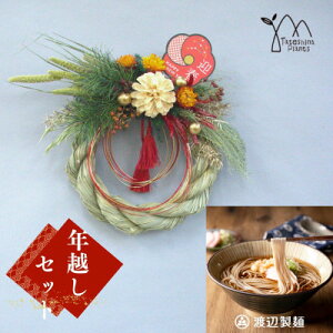 �y�ӂ邳�Ɣ[�Łz����������ƐM�B�����̔N�z���Z�b�g(B)�y1458853�z