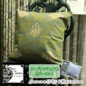 yӂ邳Ɣ[ŁzFabric by xXgIuX Jo[&NbVZbg 45cmp (Jo[S9)yG1460903z