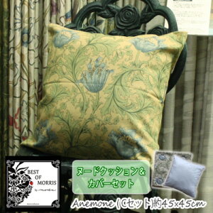 yӂ邳Ɣ[ŁzFabric by xXgIuX Jo[&NbVZbg 45cmp (Jo[S9)yG1460903z