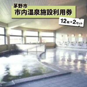 yӂ邳Ɣ[Łzs{ݗp12×2Zbgy1492114z