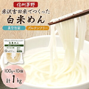 yӂ邳Ɣ[ŁzMB đgcˁ@Ă߂100g×10y1495577z