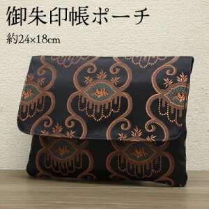 yӂ邳Ɣ[Łz|Pbgt 󒠃|[`(}`|[`)U am 24×18cm LY-01y1513047z