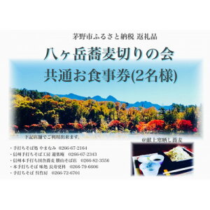yӂ邳Ɣ[Łzx؂̉ X Hy1516021z