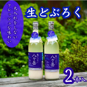 yӂ邳Ɣ[ŁzǂԂ낭@x 2{yzsnFzy1519544z