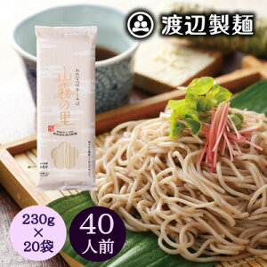 yӂ邳Ɣ[ŁznӐ˂̐MB R̗20ܓ 40lO Xȋ12lO(230g) x肨͂y1547796z