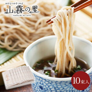yӂ邳Ɣ[ŁznӐ˂̐MB R̗10ܓ 20lO Xȋ12lO(230g) x肨͂_ MB   \o  n 퉷 ֗   Mtg lC  Y