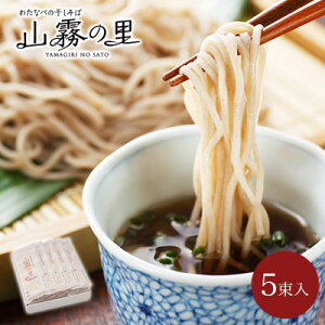 yӂ邳Ɣ[ŁznӐ˂̐MB R̗5ܓ 10lO Xȋ12lO(230g) x肨͂_ MB   \o  n 퉷 ֗   Mtg lC  Y