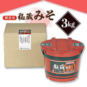 yӂ邳Ɣ[ŁzypzRXЁ@鑠݂[3kg]@MB_ X ݂   Mtg 鑠 RX MB  ݂` X` lC   y1562012z