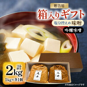 yӂ邳Ɣ[ŁzypzMtg T߁EX (1kg×e1)@MBX̊ۈɓXy1576469z
