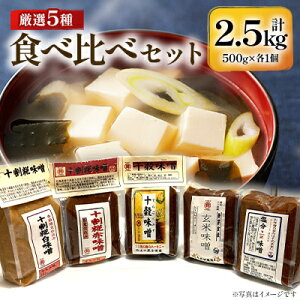 yӂ邳Ɣ[ŁzMBXHה5Zbg \ԁE\E1/2EāE\(500g×e1)y1576473z