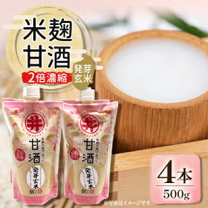 yӂ邳Ɣ[ŁzMB̖XčÎ 茺(2{Zk)500g×4{y1576474z