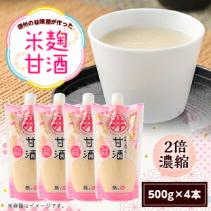 yӂ邳Ɣ[ŁzMB̖XčÎ(2{Zk) 500g×4{y1576476z