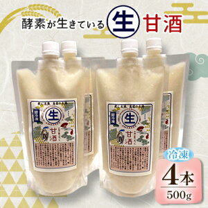 yӂ邳Ɣ[ŁzyfĂ鐶Î(500g×4{)MBX̊ۈɓX_ Î Î ܂ yf  yf M N  ޓ_H e Ⓚ Zbg lC   