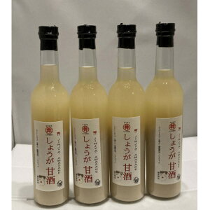 yӂ邳Ɣ[ŁzWW[Î(500ml×4{)@MBX̊ۈɓXy1576486z