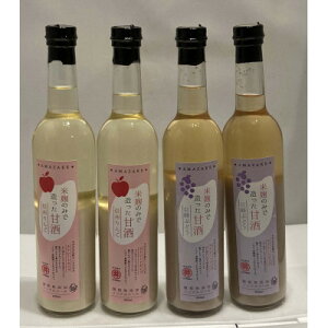 yӂ邳Ɣ[ŁzMB񂲁EԂǂ̊Î(500ml×e2{)@MBX̊ۈɓXy1576487z