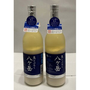 yӂ邳Ɣ[ŁzMBYǂԂ낭 x(720ml×2{)@MBzK ۈɓXyzsnFzy1576495z