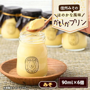 yӂ邳Ɣ[Łzۈ̐MB݂v(90ml×6)yzsnFzy1576517z