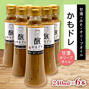 yӂ邳Ɣ[ŁzyXgōD]!h ÎI[uIC(240ml×6{)y1576519z